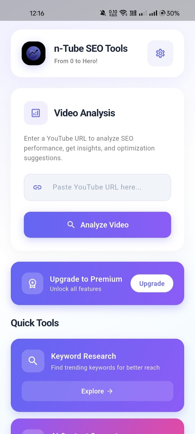 n-Tube App Interface